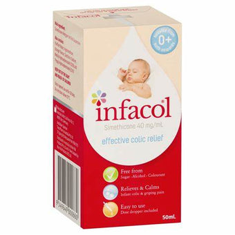 compare product Infacol 50ml
