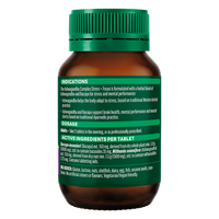 TN Ashwagandha Stress+Focus Tabs 60s