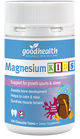 GHP Magnesium Kids Chews 100tabs