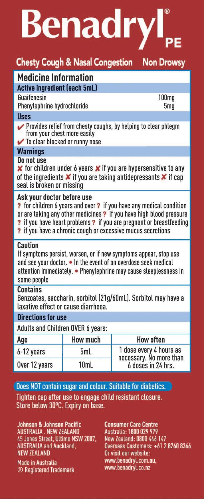 BENADRYL PE Chesty Cough&Nasal 200ml