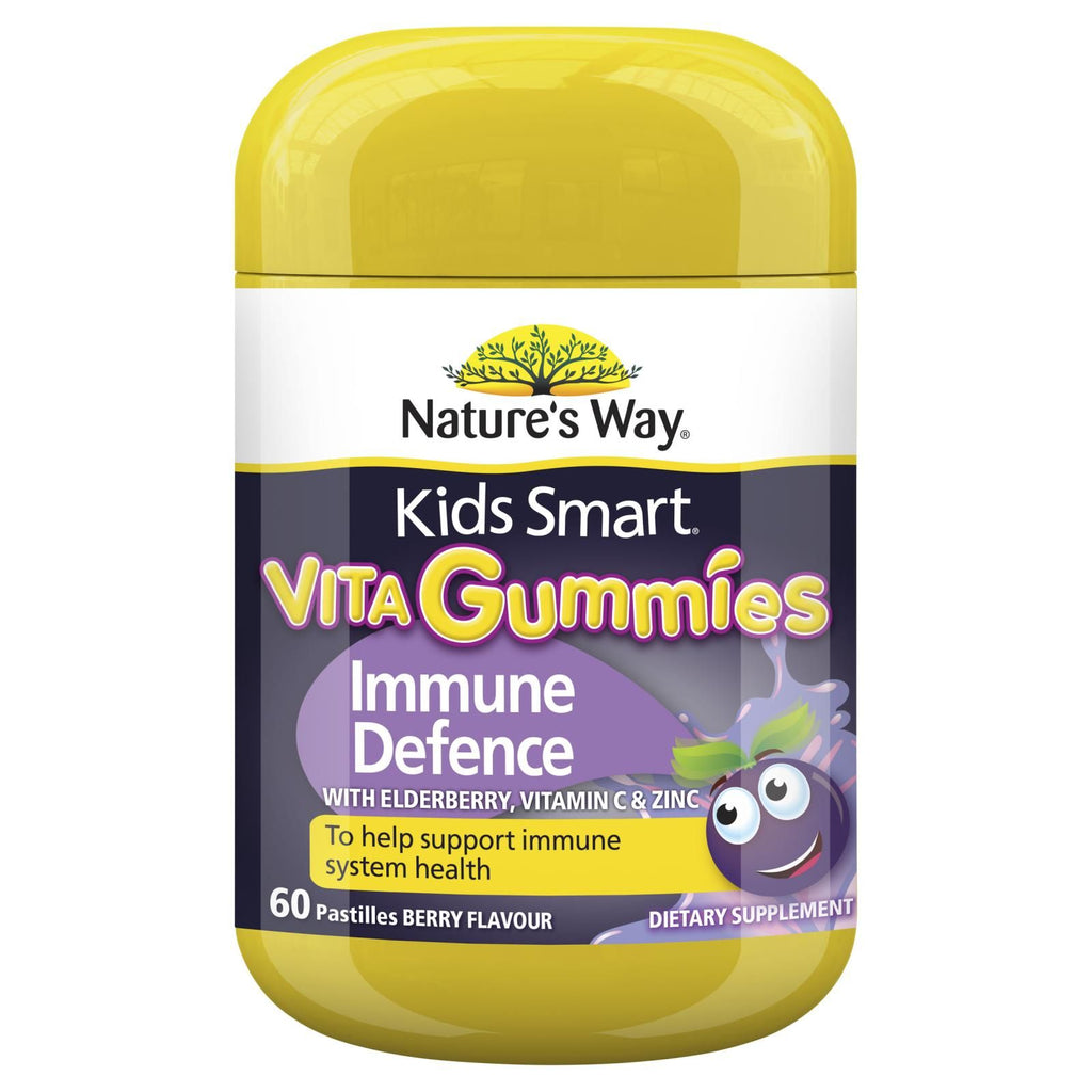 NATURES WAY KS Immunity Gummies 110s