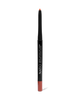 NATIO Long Lasting Lip Liner Earth