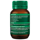 Thompson's Ashwagandha Complex Stress+Sleep / Night 60tabs