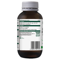 TN Glucosamine&Chondroitin Tabs 120s